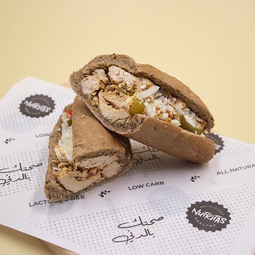 Fajita Chicken Sandwich