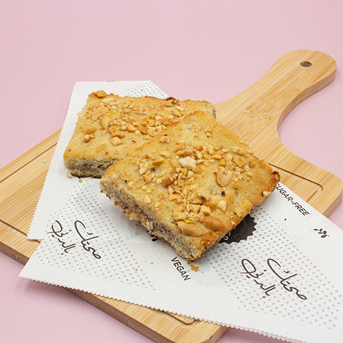 Maamoul madd peanuts